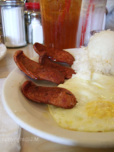 Potuguese Sausage with egg and rice