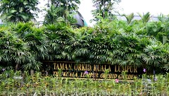 Taman Orkid Kuala Lumpur
