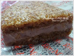 ricemi米食-芋仔糕