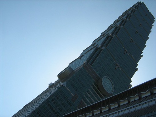 Failed attempt to photograph Taipei 101