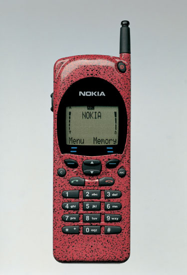 Nokia First Phone