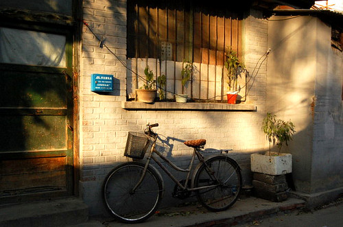 Beijing bicycle 2