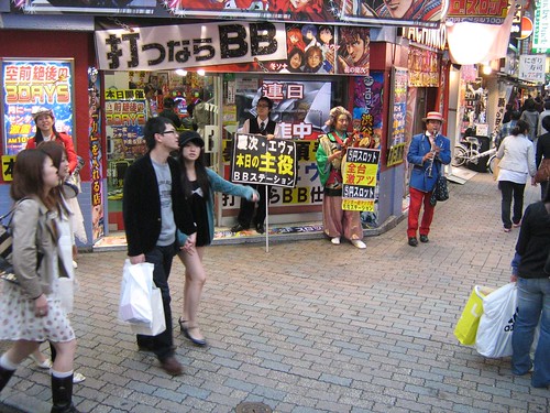 Costumed Musicians outside pachinko shop
