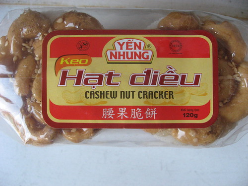 10-31 cashew nut cracker