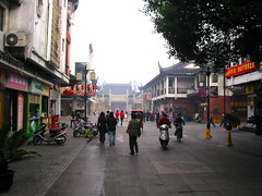 Guanqian St 2