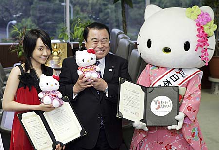 Hello Kitty es Embajadora de Turismo en Japón