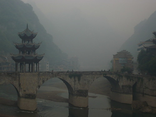 Foggy Morning - Zhenyuan, China