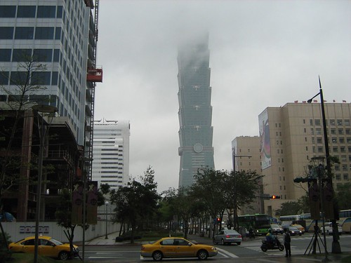 Taipei 101 shrouded in rain