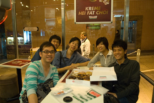 Krispy Kremes Hong Kong!!!!