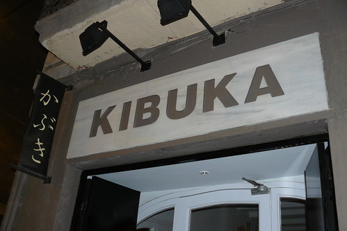 Kibuka-Kabuki