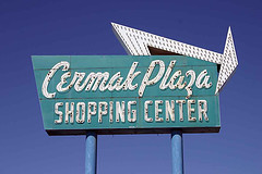 Cermak Plaza Sign