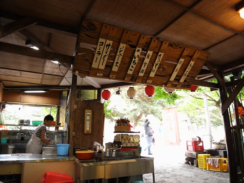 奈良公園の茶店-02