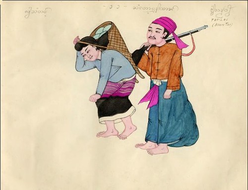 Tribes of Burma - Tai_loi (Hsam Tao) 1900