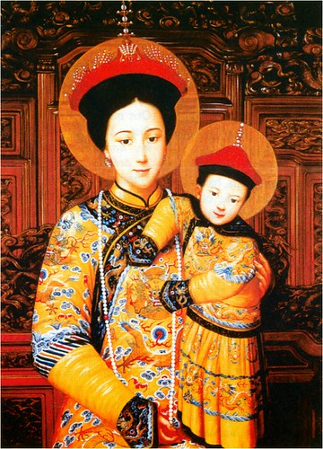 Our Lord Emperor JC and his Mother, Our Lady of Beijing