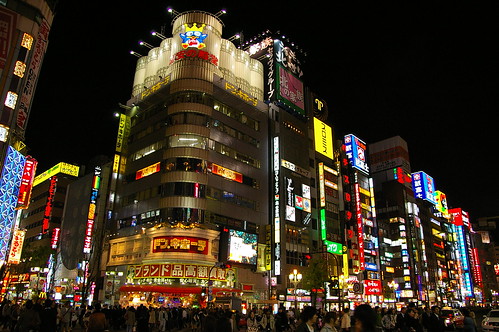 Neons a Shinjuku / Neon lights in Shinjuku por SBA73.