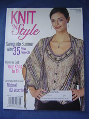 DESTASH! ~Knit 'n Style June 2007~