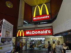 McDonald's Tel Aviv New Bus station (Israel)