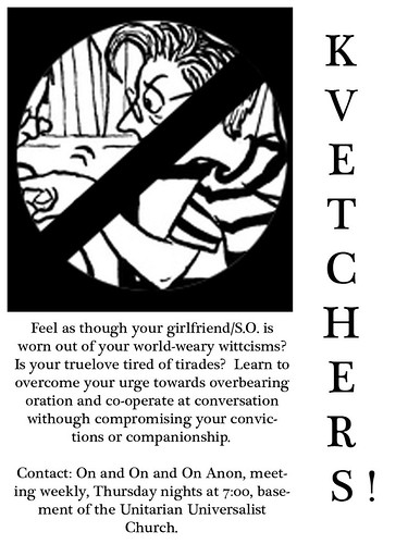 Kvetchers ad by K Shaw