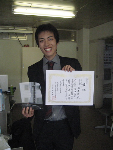 鈴木匠くん、「学部長賞」「エネルギーコース優秀賞」を受賞
