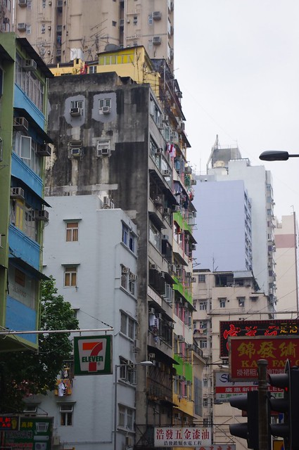 Šanghai tänav, Mong Kok