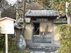 日本京都行屋與樹之美DSCN5581