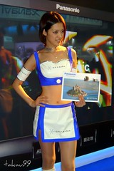 Panasonic Girl in Tokyo Motor Show 2007
