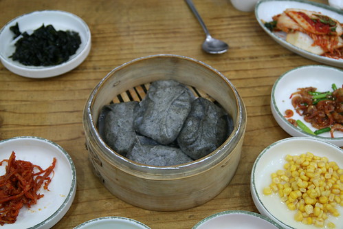 Black Tofu Dumplings