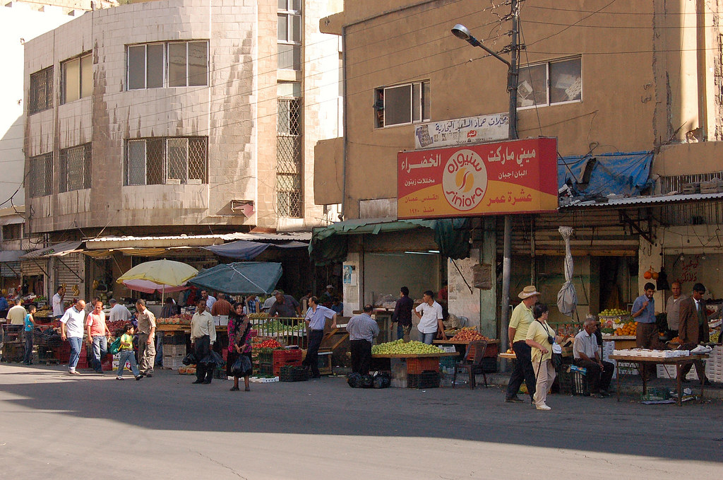 عمان Amman 安曼市區