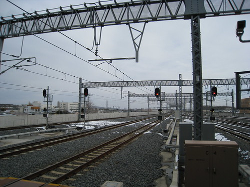 Ota station