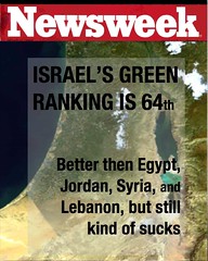 mock Newsweek cover