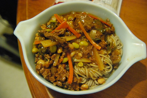 Soba noodles with beefy thing