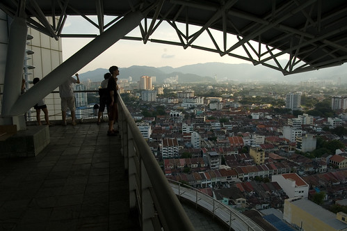 Menara UMNO roof deck