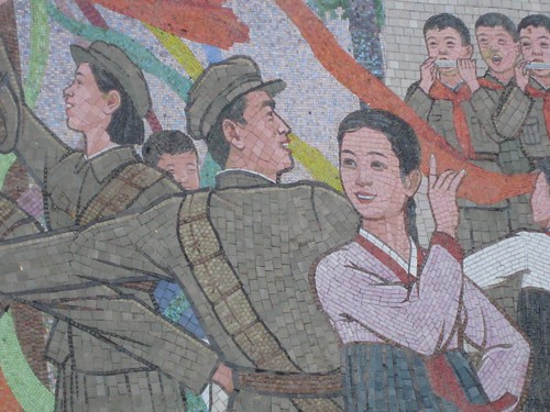 Pyongyang Mosaic Mural - detail