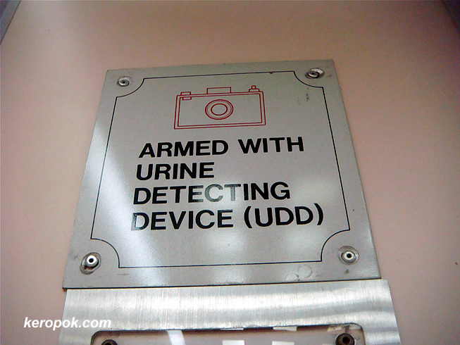 Urine Detecting Device