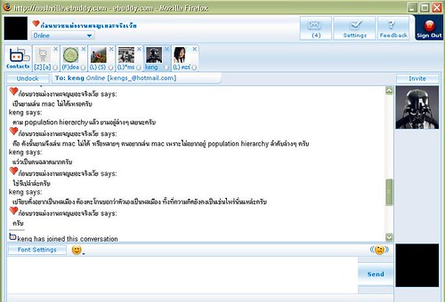 Msn with Keng about mac