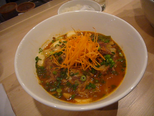 Momofuku Kimchi Stew