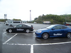 double twitter cars (both integra TypeR)