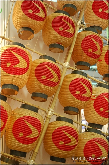 DSC_3030日本攤位裝飾燈籠