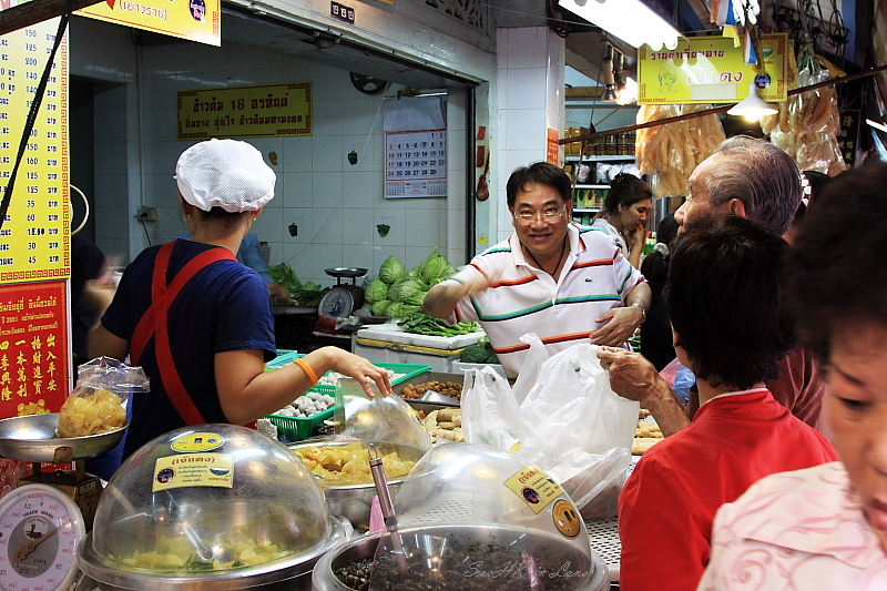 Friendly Seller @ China Town Bangkok