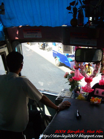 華欣往曼谷的巴士-03