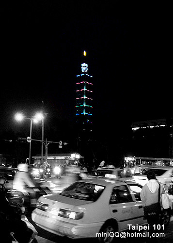 2008 Taipei 101 fireworks 02