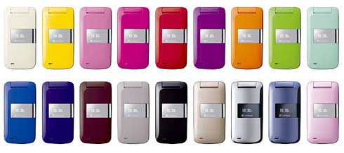 softbank pantone phones