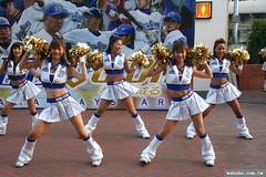 Diana - Yokohama BayStars Cheerleaders