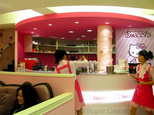 Hello Kitty Cafe Taipei Taiwan Interior · Hello Kitty Cafe Taipei 