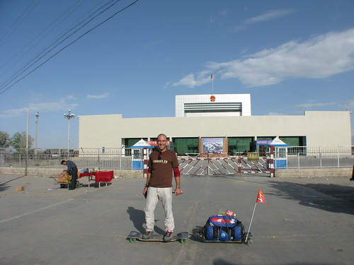 At the China leg beginning at the China/Kazakhstan border at Korgos, Xinjiang Province, China
