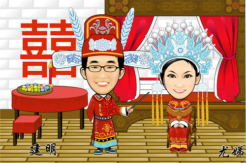 Q-Digital Couple Caricatures -  Traditional Chinese Wedding A5 (revised 3)