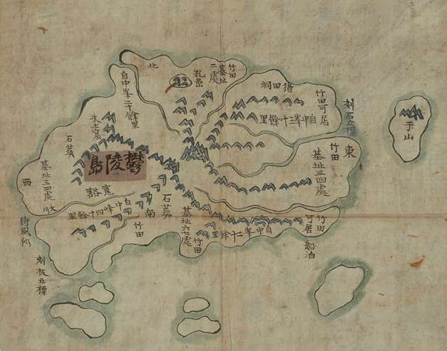 "Dong Yeodo" (東輿圖) Atlas (1795 - 1800)