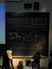 2007 Ig Noble lectures at MIT by Aviad T