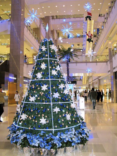 Xujiahui "Grand Gateway" Christmas Tree Shanghai