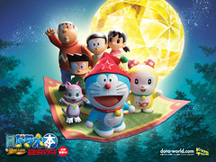 Doraemon-1